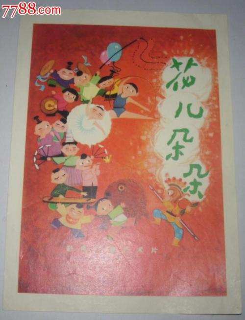 面试带学历证书是原件吗